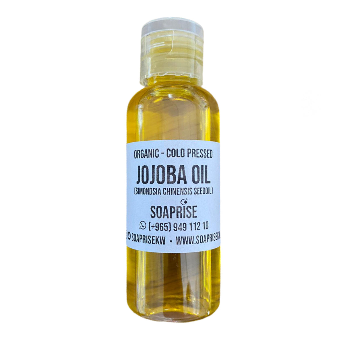 Organic Jojoba Oil