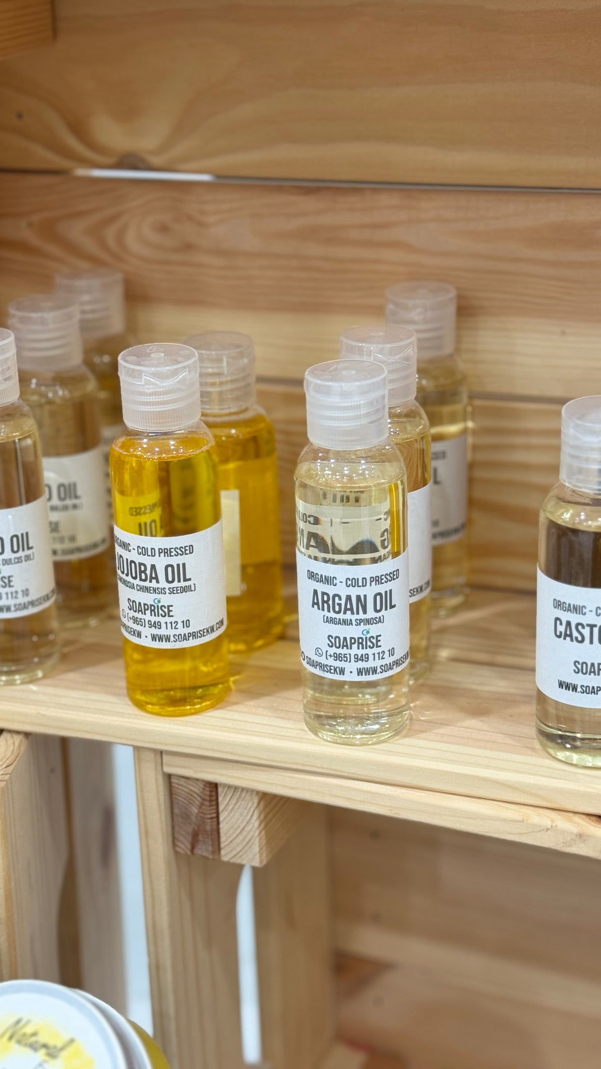Organic Argan Oil
